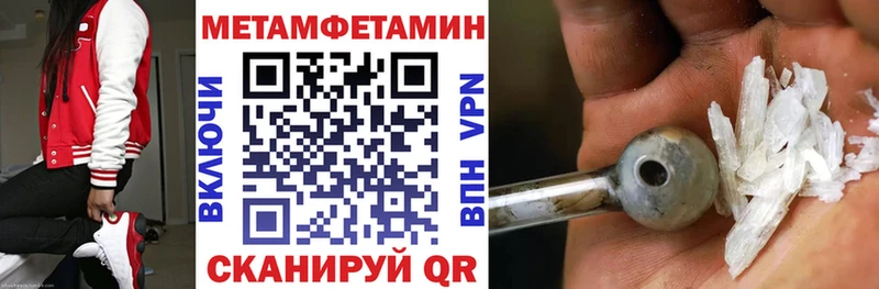 АМФ Premium  Тара 