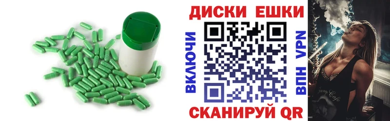 купить Тара kraken как зайти Ecstasy Punisher