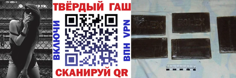 ОМГ ОМГ сайт  купить   Тара  Гашиш Изолятор 
