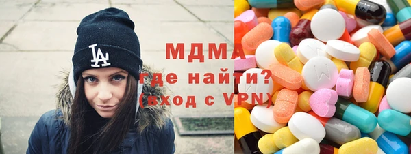 эйфоретик Остров