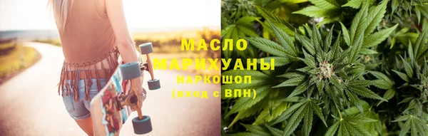 МДМА Тольятти
