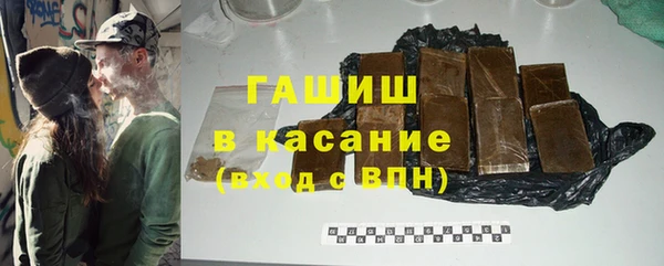 ECSTASY Бутурлиновка
