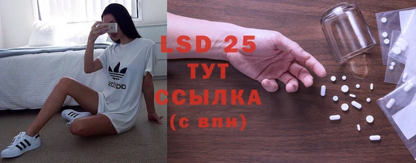 кокаин Няндома