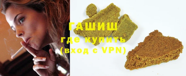 эйфоретик Остров