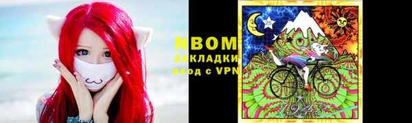 эйфоретик Остров