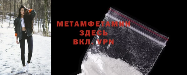 дмт Валдай