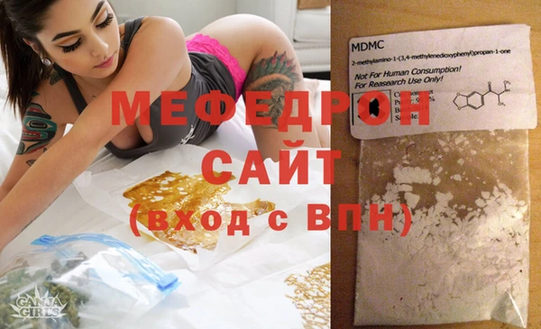 эйфоретик Остров