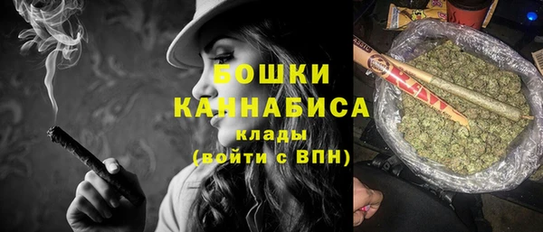 дмт Валдай