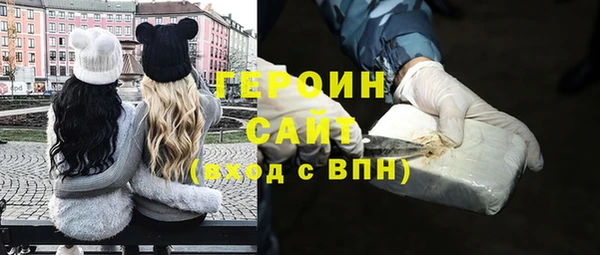 эйфоретик Остров