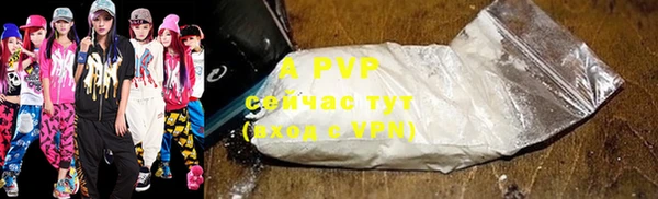дживик Среднеколымск