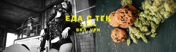 эйфоретик Остров