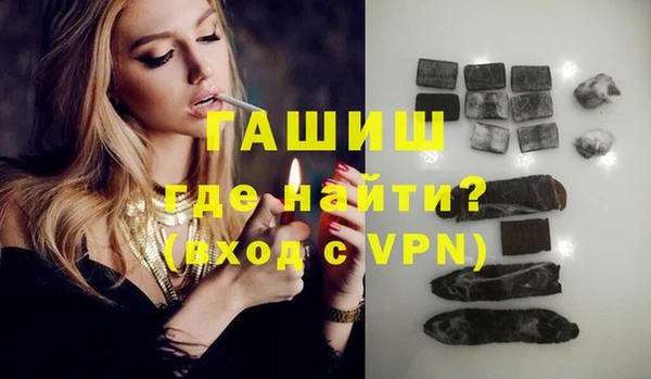 дмт Валдай