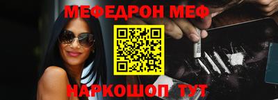 спиды Аргун