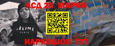 кокаин Апрелевка