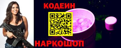 скорость Дубна