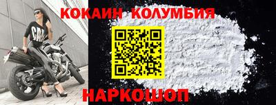 скорость Дубна