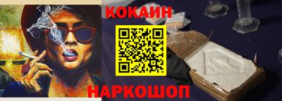 скорость Дубна