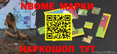 кокс Донской