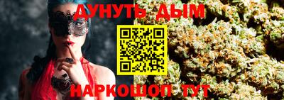 кокс Донской