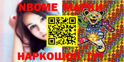 крисы Донецк