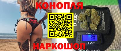 крисы Донецк