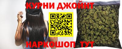 крисы Донецк