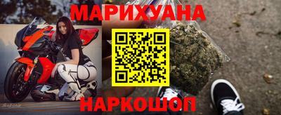 spice Апшеронск