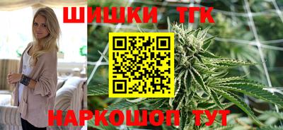 спиды Аргун