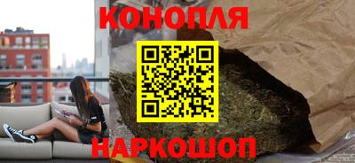 спиды Аргун