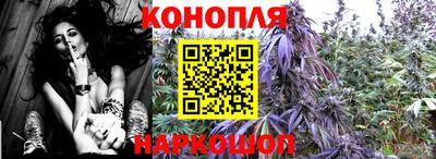 кокаин Апрелевка