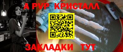 скорость Дубна