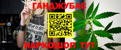 кокс Донской