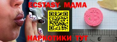 скорость Дубна