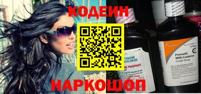 кокаин Апрелевка