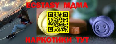 кокс Донской