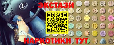 кокс Донской