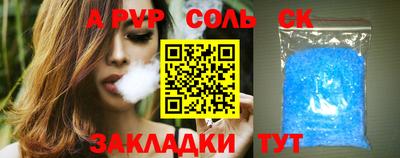 скорость Дубна