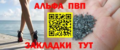 скорость Дубна