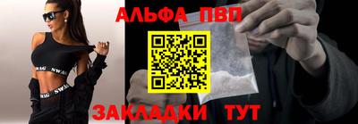 скорость Дубна