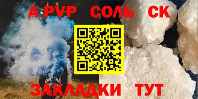 скорость Дубна