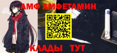 кокаин Апрелевка