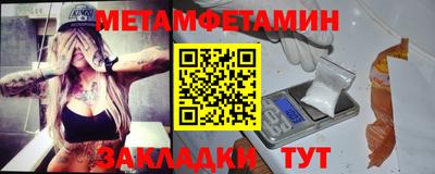 кокс Донской