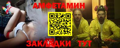 скорость Дубна