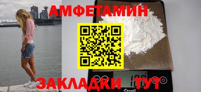 кокс Донской