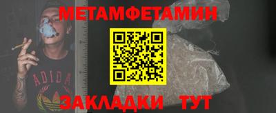 кокс Донской