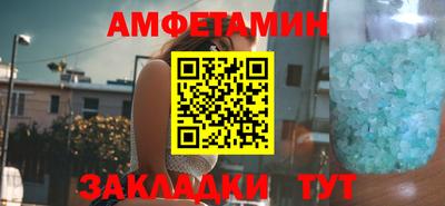 крисы Донецк