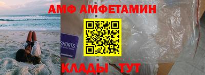 кокс Донской