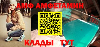 кокс Донской