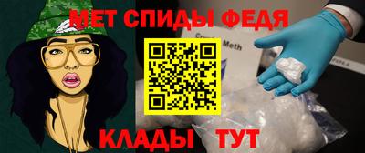 скорость Дубна