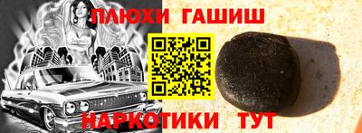 кокс Донской